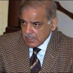 Shahbaz Sharif inaugurated the land records authority