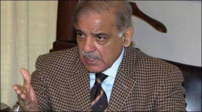 Shahbaz Sharif inaugurated the land records authority