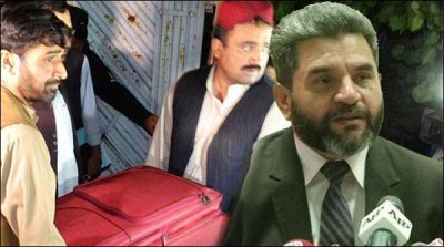 Billions will receive from Mushtaq Raessani, NAB