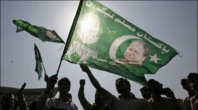 The decision of the heads of local authorities in Punjab