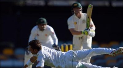 The second training session starts of Pakistan cricket team