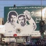 The PSP will demonstrate the public power