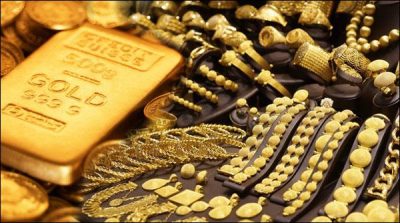 Gold prices decline nationwide