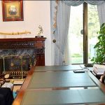 DG ISI met with Prime Minister