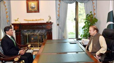 DG ISI met with Prime Minister