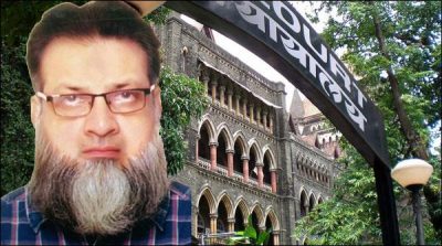 India, A Pakistani awaiting a search for identity in 49 years