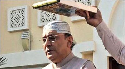 Former President Asif Ali Zardari left for the airport