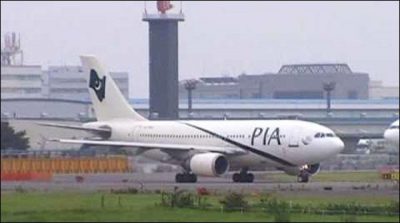 Tokyo to Karachi flight Delayed ,،Passenger distracted