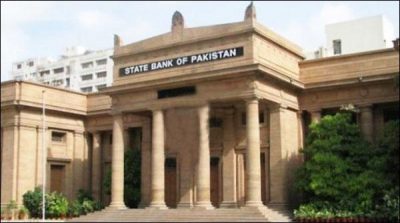State Bank: Provided 828 billion rupees for Money Market System