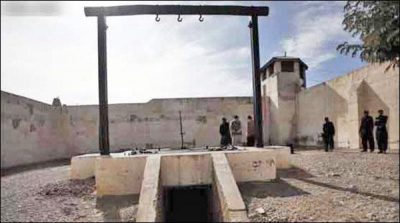Guilty of murder was executed in Rawalpindi