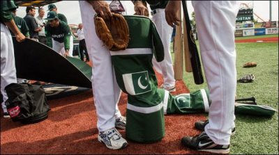 Pakistan team preparing for second test