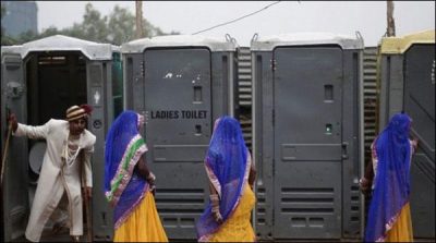 India: Google introduced the toilet tool in the Map
