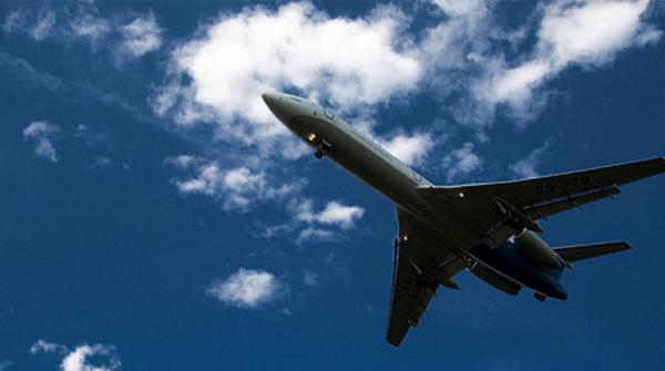 Russia's military aircraft disappeared from the radar 20 minutes after taking off