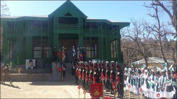 On Quaid's birthday ,Flag hoisting in Ziarat Residency