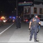 Mexico: 7 killed in firing by armed people