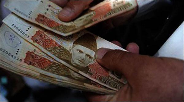Five thousand bucks is not going to end note, the Ministry of Finance