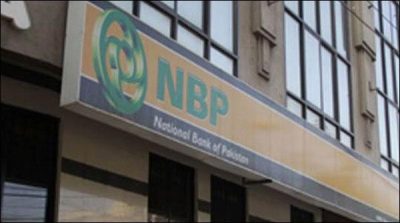 National Bank revealed of fraud a half billion rupees