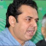 PTI lawyers recognize the thief admits, Talal Chaudhry