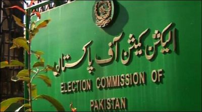 Disqualification reference CEC outraged on Talal Chaudhry's lawyer