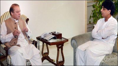 Meeting of Prime Minister and Interior Minister, briefed on internal security