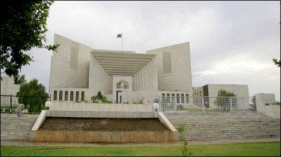 The Supreme Court ordered the Commission on transparent water