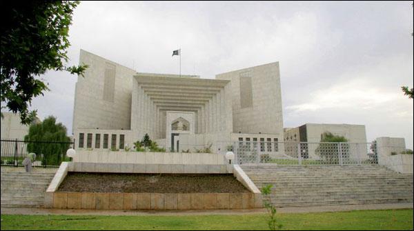The Supreme Court ordered the Commission on transparent water