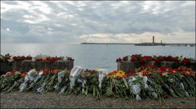 Russia pulled the black box of the plane from the Black Sea