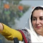 4 main character connected to the Benazir case were mysteriously killed