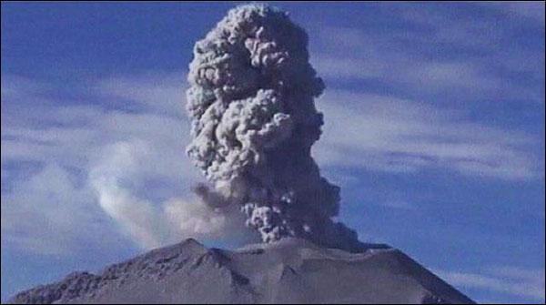 Started emissions of ash and smoke from volcano