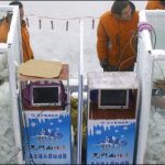 The competition to established blood on the world's highest glass tower