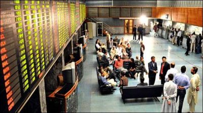 The stock market, a new Raise the level of 47 thousand 383
