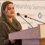 Zero loadshedding is industries for two years, Maryam aurangzeb