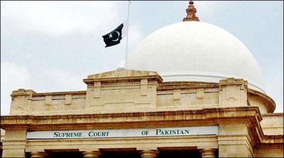 The Supreme Court, reports of the operation against obstacles