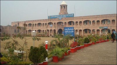 4 Universities Vice-Chancellors deployed in Punjab