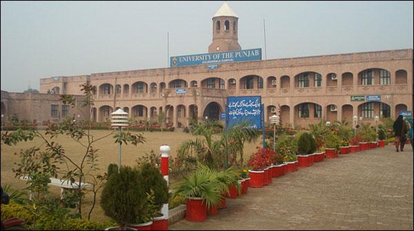 4 Universities Vice-Chancellors deployed in Punjab