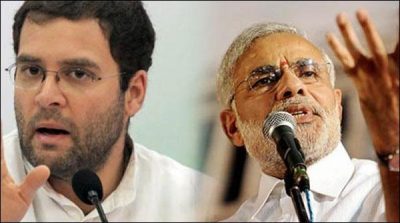 Modi financial freedom to the people, demanded of Rahul Gandhi