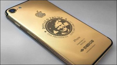 Introduced Trump mobile phone has made of gold