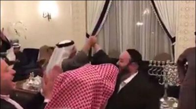Bahrain Arabs and Jews celebrating the priests