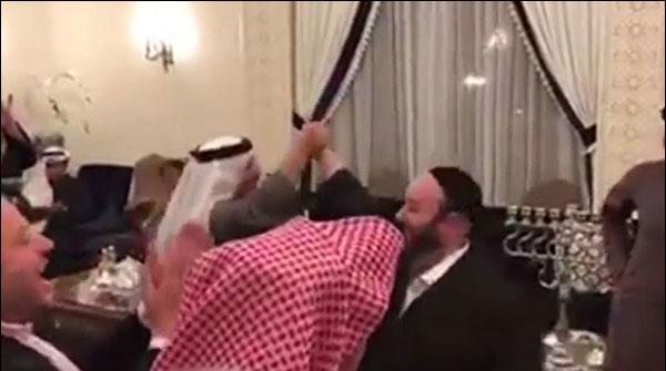 Bahrain Arabs and Jews celebrating the priests