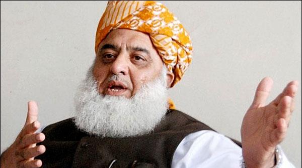 Being called a coward civil court judges, Fazlur Rehman