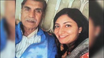 Proceeding in the murder of Pakistan-born German woman