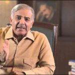 Approval of the Civil Administration Ordinance 2016 in Pakistan