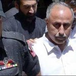 Mushtaq Raeesani's plea bargain request submitted in the court