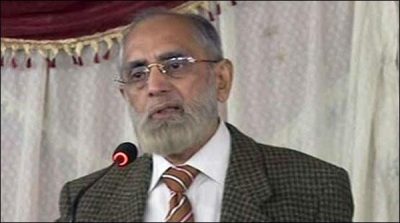 Justice Anwar Zaheer Jamali is due for retirement today
