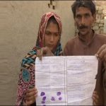 Jampur: For second marriage 13-year-old daughter to marry with the handicapped