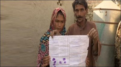 Jampur: For second marriage 13-year-old daughter to marry with the handicapped