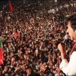 Year 2016 PTI are also active against the government