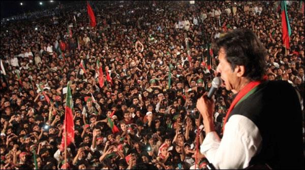 Year 2016 PTI are also active against the government