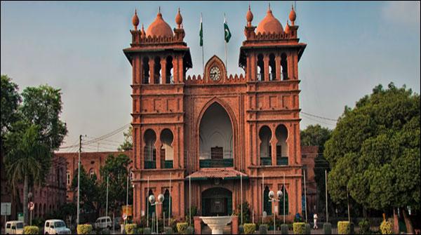Metropolitan Corporation Lahore: mayor and deputy mayor takes oath