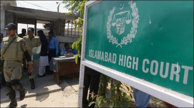 Household Maid violence case: judge will hold a written reply submitted